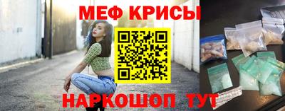героин Лесосибирск