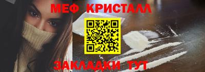 PSILOCYBIN Ливны
