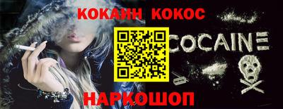 PSILOCYBIN Ливны