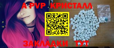 MESCALINE Кулебаки