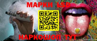 героин Кунгур