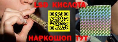 героин Лесосибирск