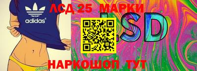 мдма Кумертау