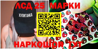 MESCALINE Кулебаки