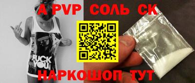 MESCALINE Кулебаки