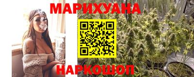 PSILOCYBIN Ливны