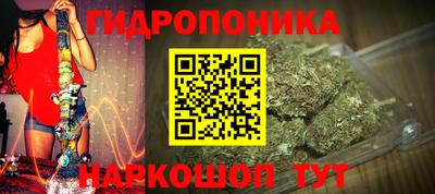 MESCALINE Кулебаки