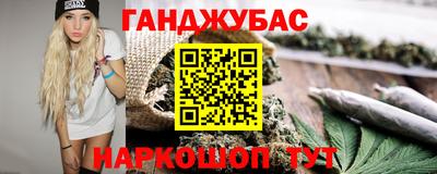 PSILOCYBIN Ливны