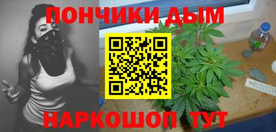 PSILOCYBIN Ливны
