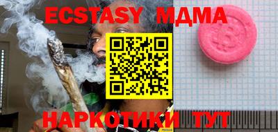 MESCALINE Кулебаки
