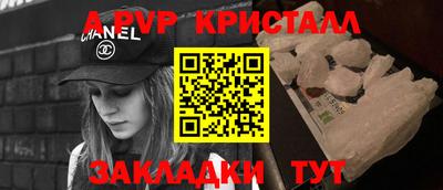 героин Лесосибирск