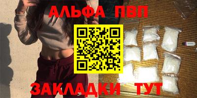 героин Кунгур