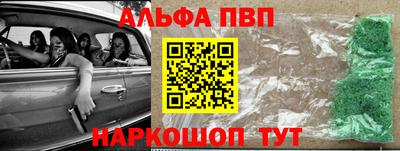 героин Лесосибирск