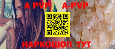 героин Кунгур