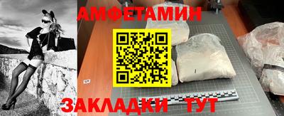 героин Лесосибирск