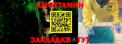 героин Лесосибирск