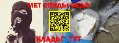 героин Кунгур