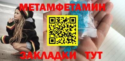 героин Лесосибирск