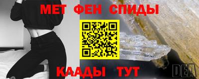 героин Лесосибирск