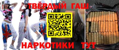 PSILOCYBIN Ливны