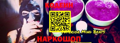 героин Лесосибирск