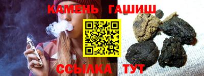 MESCALINE Кулебаки