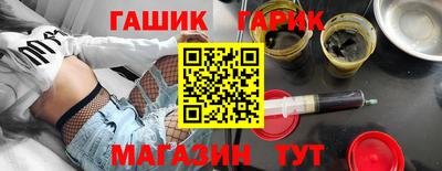 PSILOCYBIN Ливны