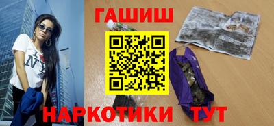 a pvp Ликино-Дулёво