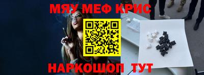 a pvp Ликино-Дулёво